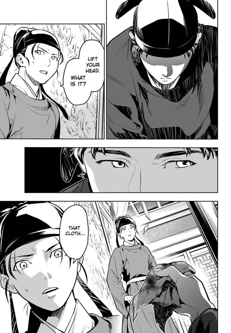 Kusuriya No Hitorigoto Chapter 62 Page 5