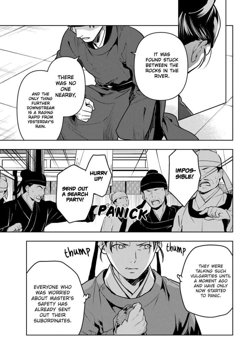 Kusuriya No Hitorigoto Chapter 62 Page 7