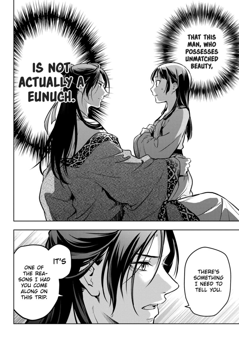 Kusuriya No Hitorigoto Chapter 63 Page 18