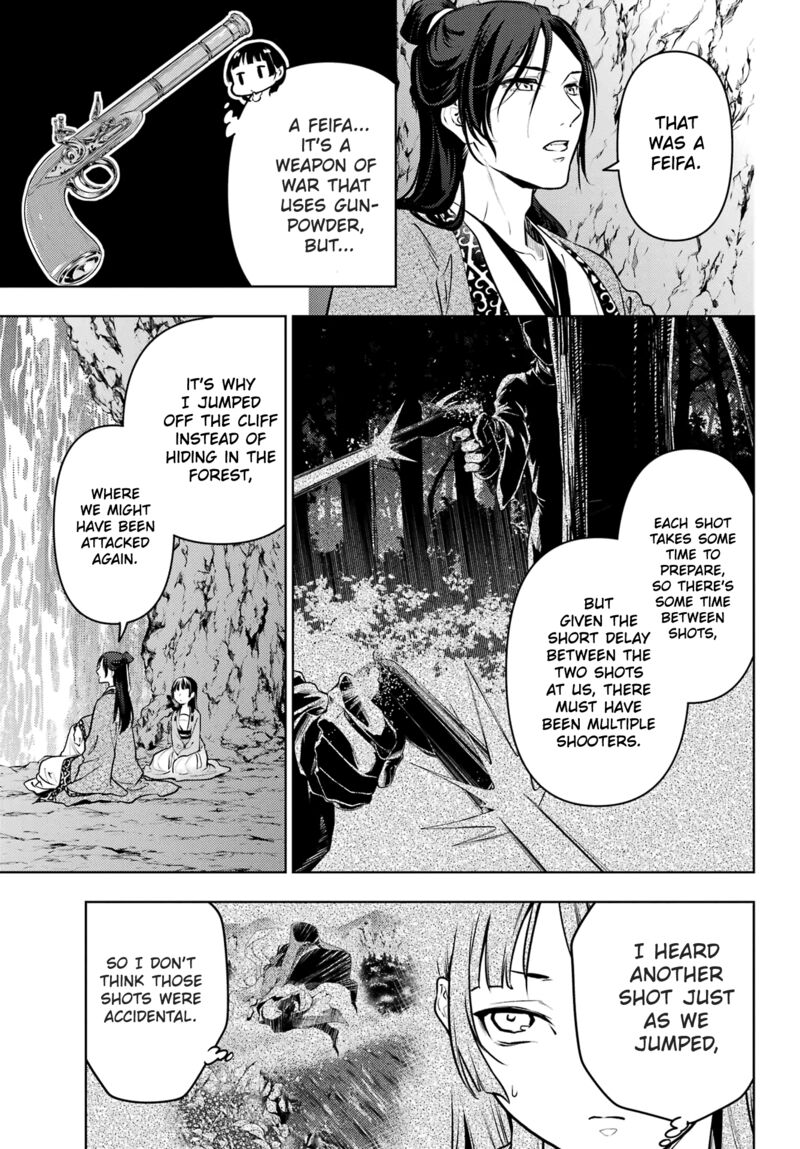 Kusuriya No Hitorigoto Chapter 63 Page 3