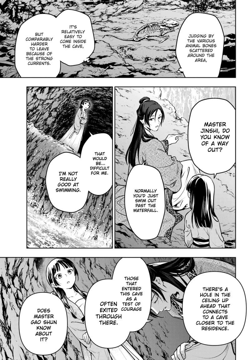 Kusuriya No Hitorigoto Chapter 63 Page 5