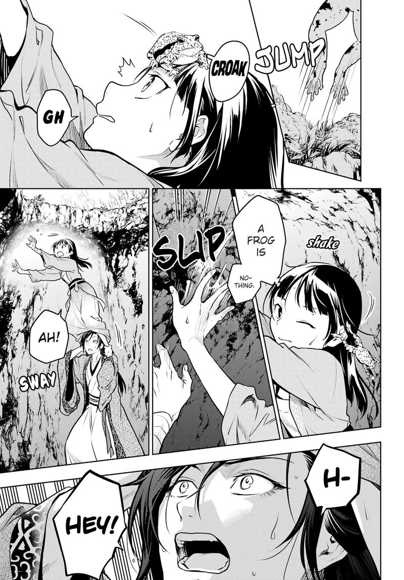 Kusuriya No Hitorigoto Chapter 63a Page 11