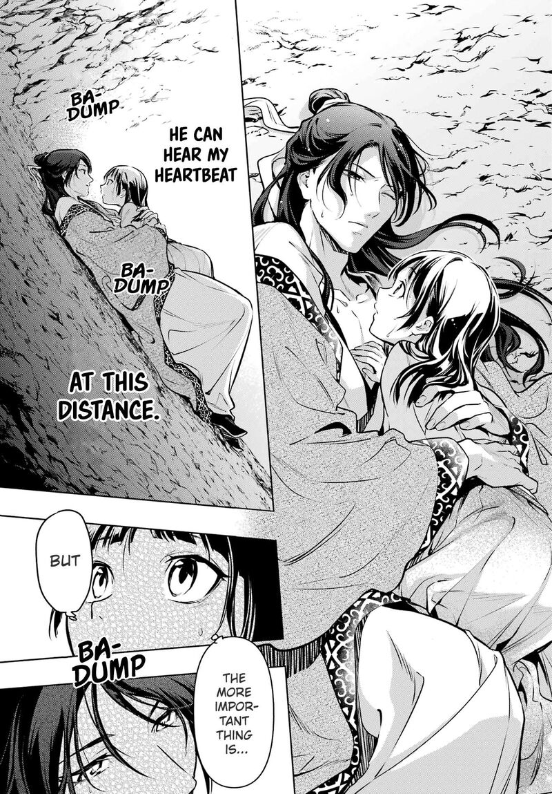 Kusuriya No Hitorigoto Chapter 63a Page 13