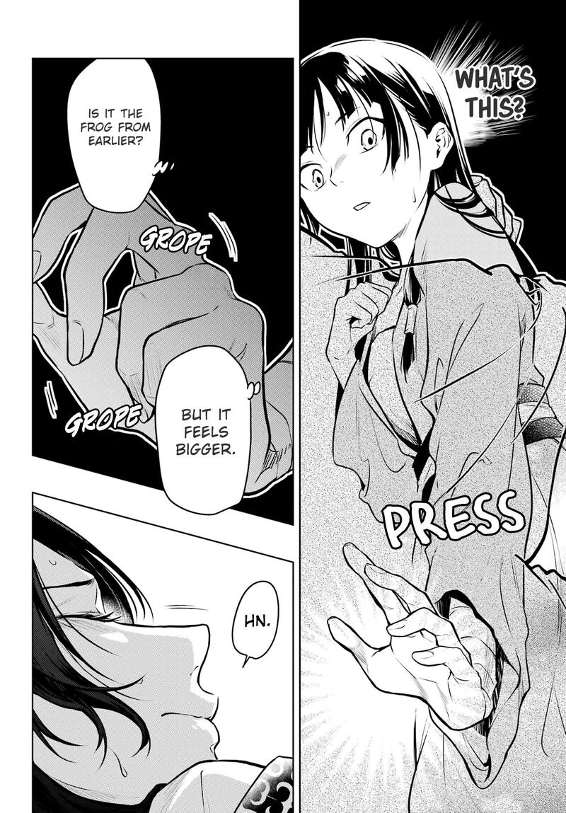 Kusuriya No Hitorigoto Chapter 63a Page 14