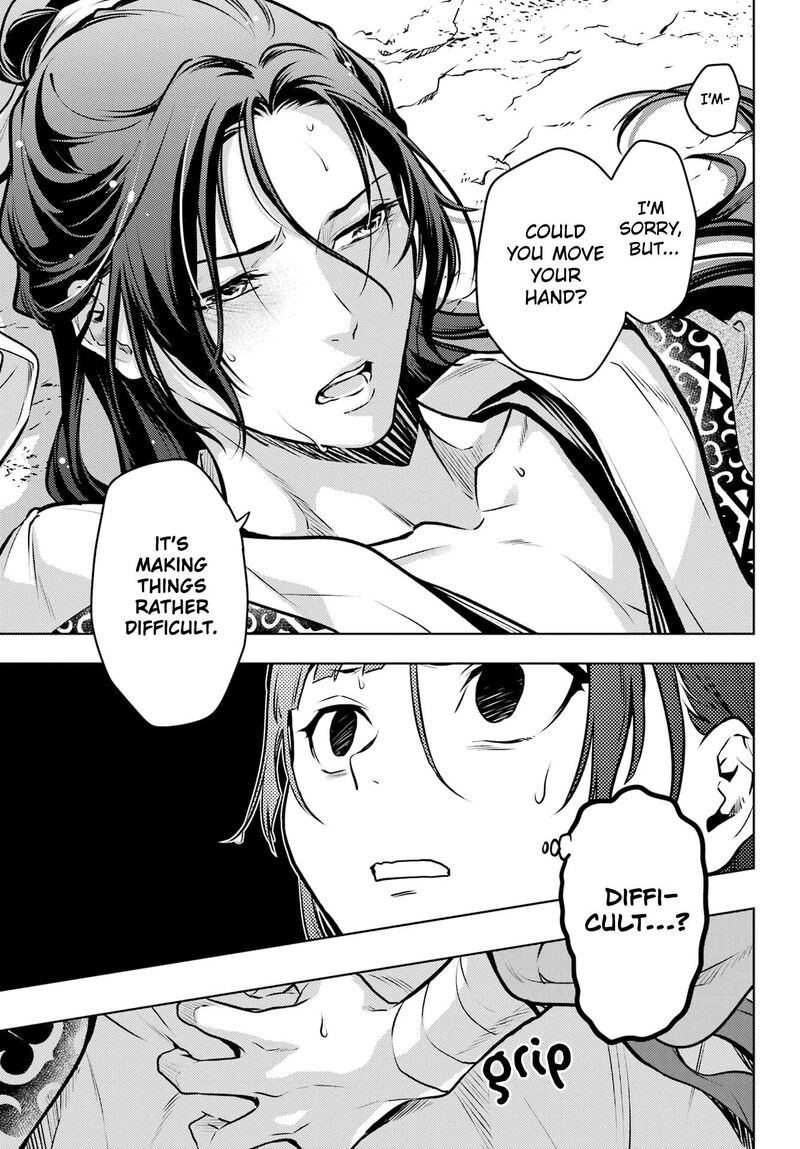 Kusuriya No Hitorigoto Chapter 63a Page 15