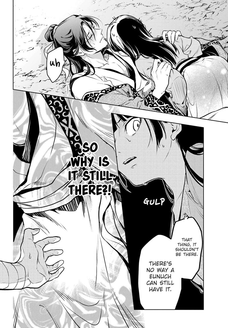 Kusuriya No Hitorigoto Chapter 63a Page 16