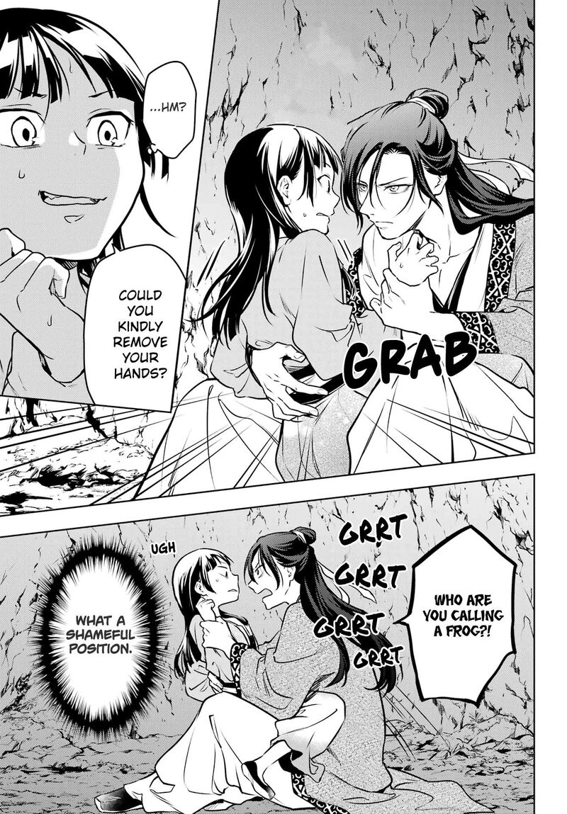 Kusuriya No Hitorigoto Chapter 63a Page 21