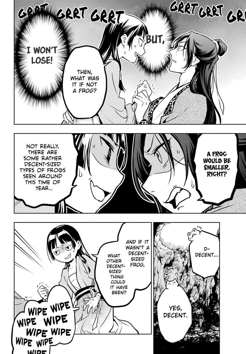 Kusuriya No Hitorigoto Chapter 63a Page 22