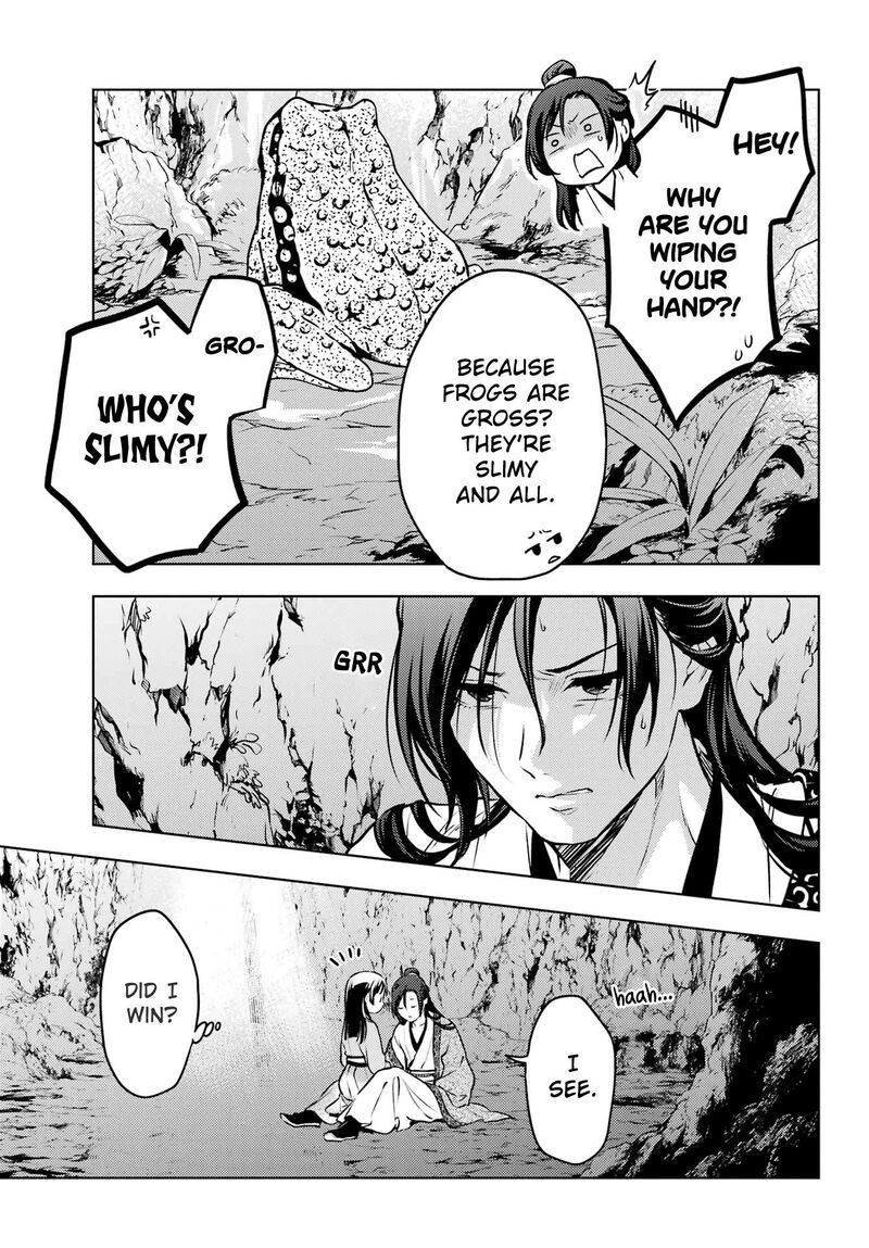 Kusuriya No Hitorigoto Chapter 63a Page 23
