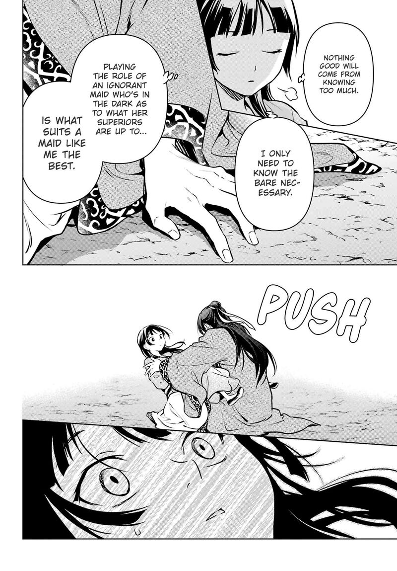 Kusuriya No Hitorigoto Chapter 63a Page 24