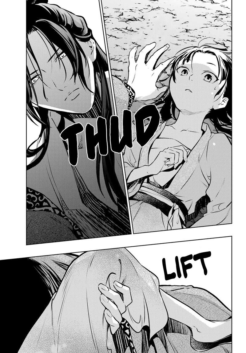 Kusuriya No Hitorigoto Chapter 63a Page 25
