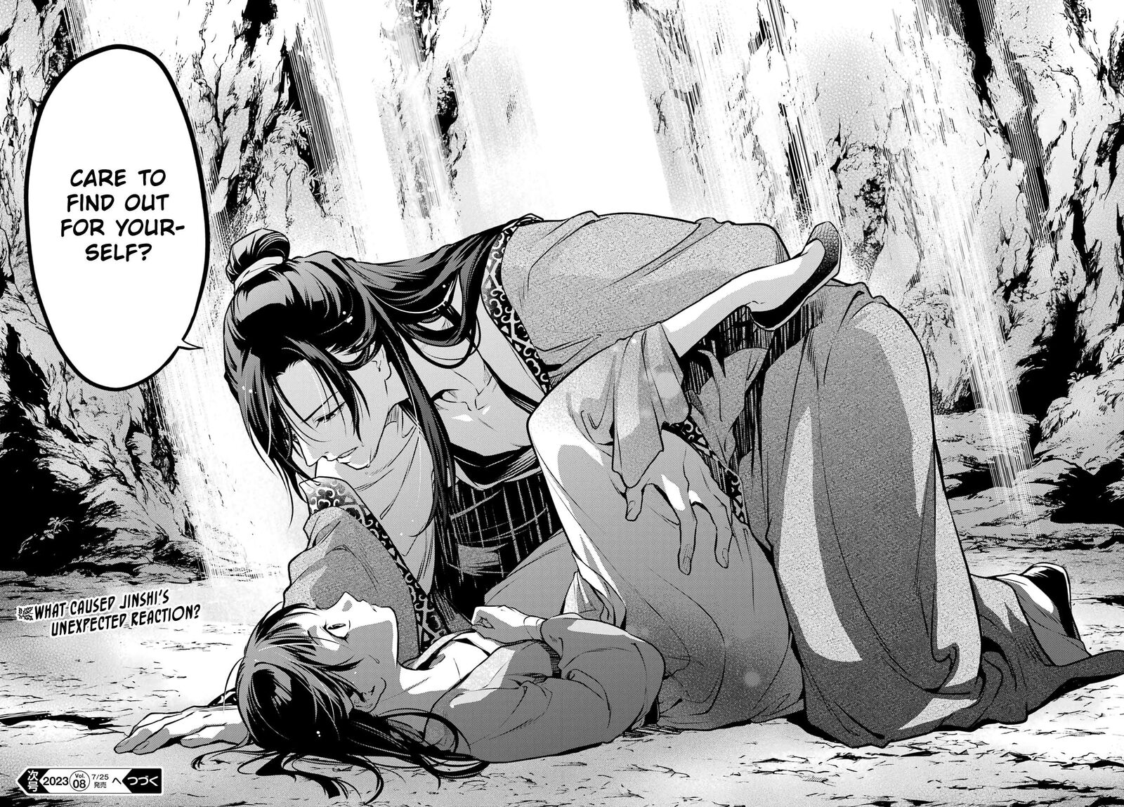 Kusuriya No Hitorigoto Chapter 63a Page 26