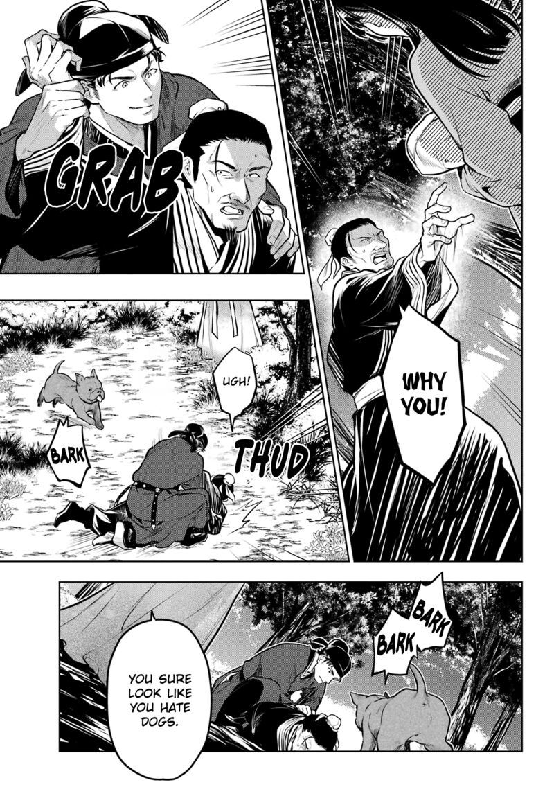 Kusuriya No Hitorigoto Chapter 63b Page 12