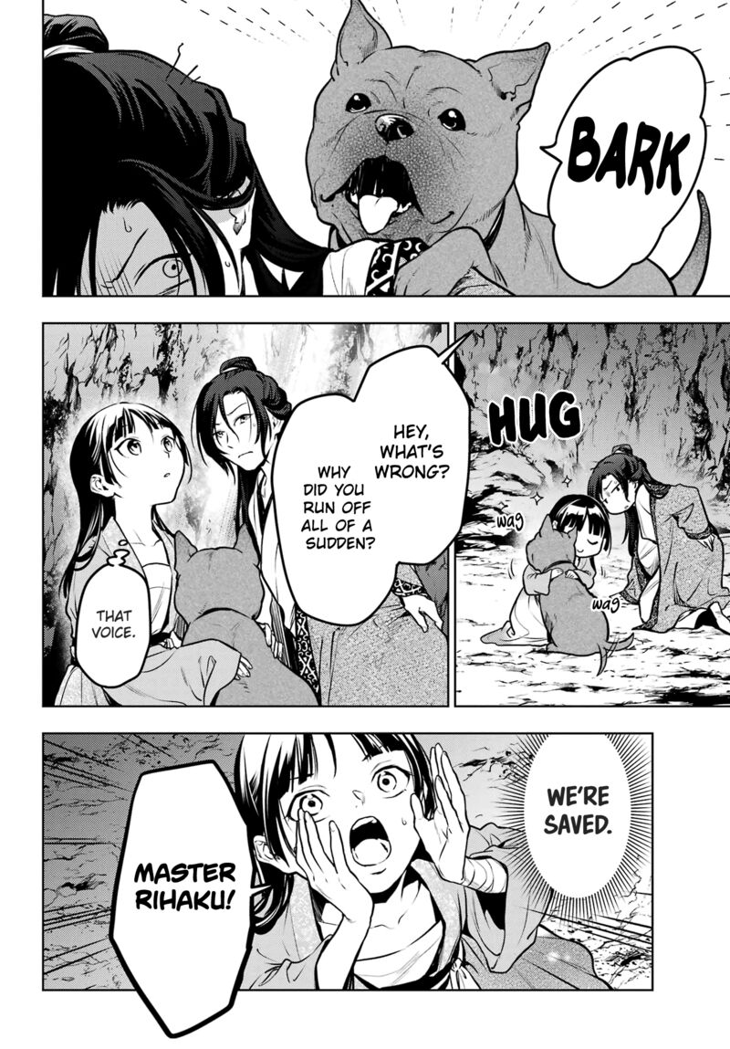 Kusuriya No Hitorigoto Chapter 63b Page 5