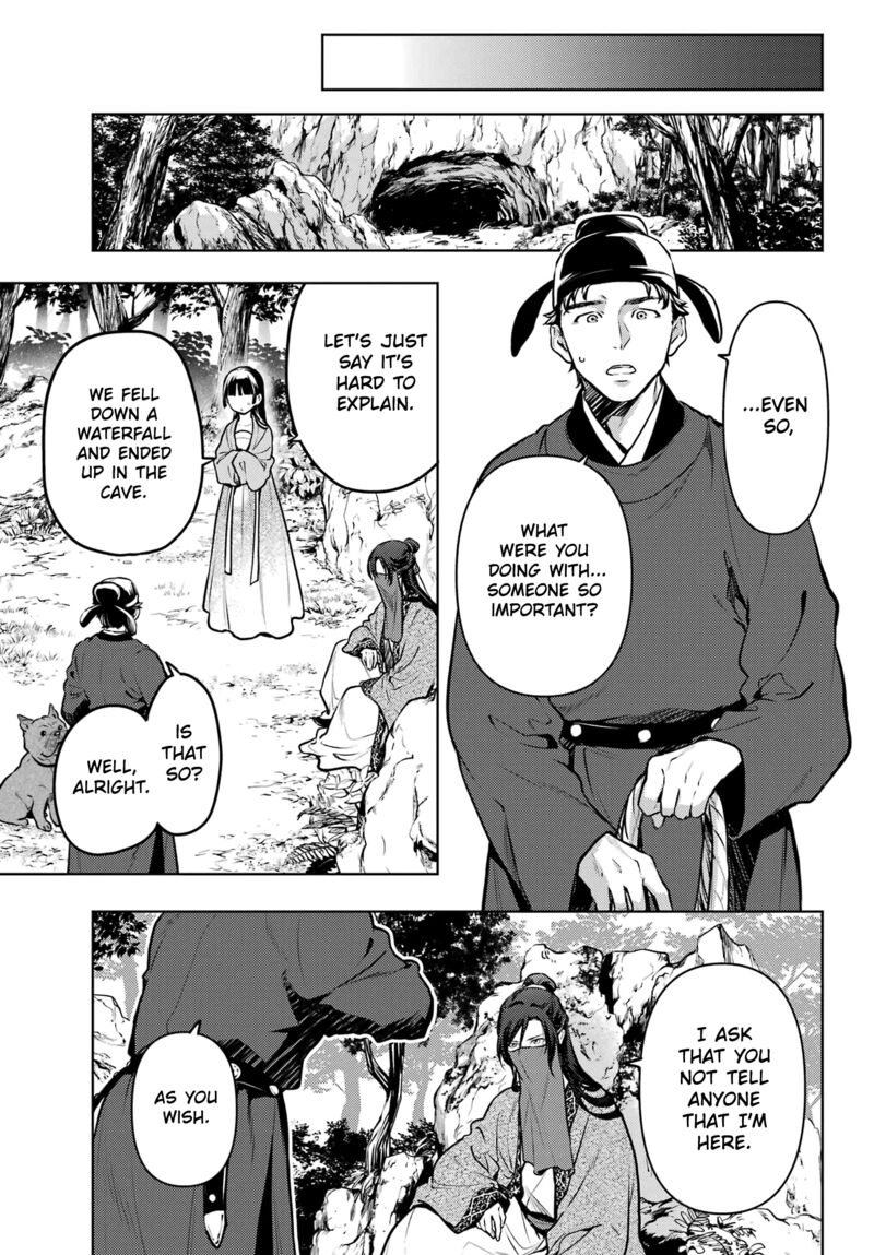 Kusuriya No Hitorigoto Chapter 63b Page 6