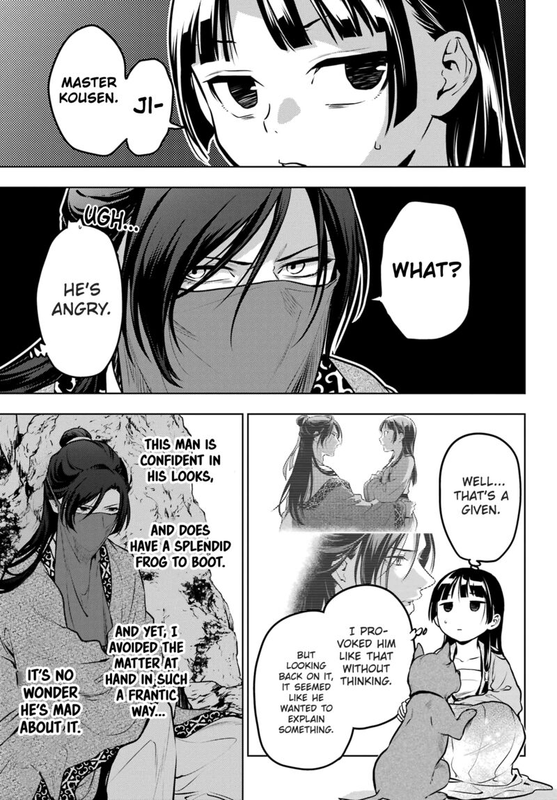 Kusuriya No Hitorigoto Chapter 63b Page 8