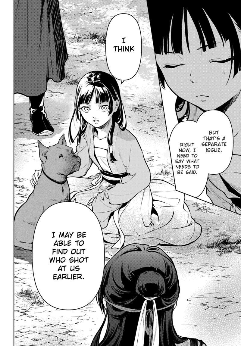 Kusuriya No Hitorigoto Chapter 63b Page 9
