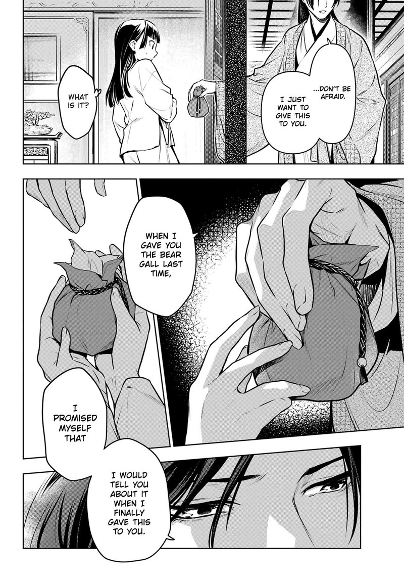 Kusuriya No Hitorigoto Chapter 64 Page 11