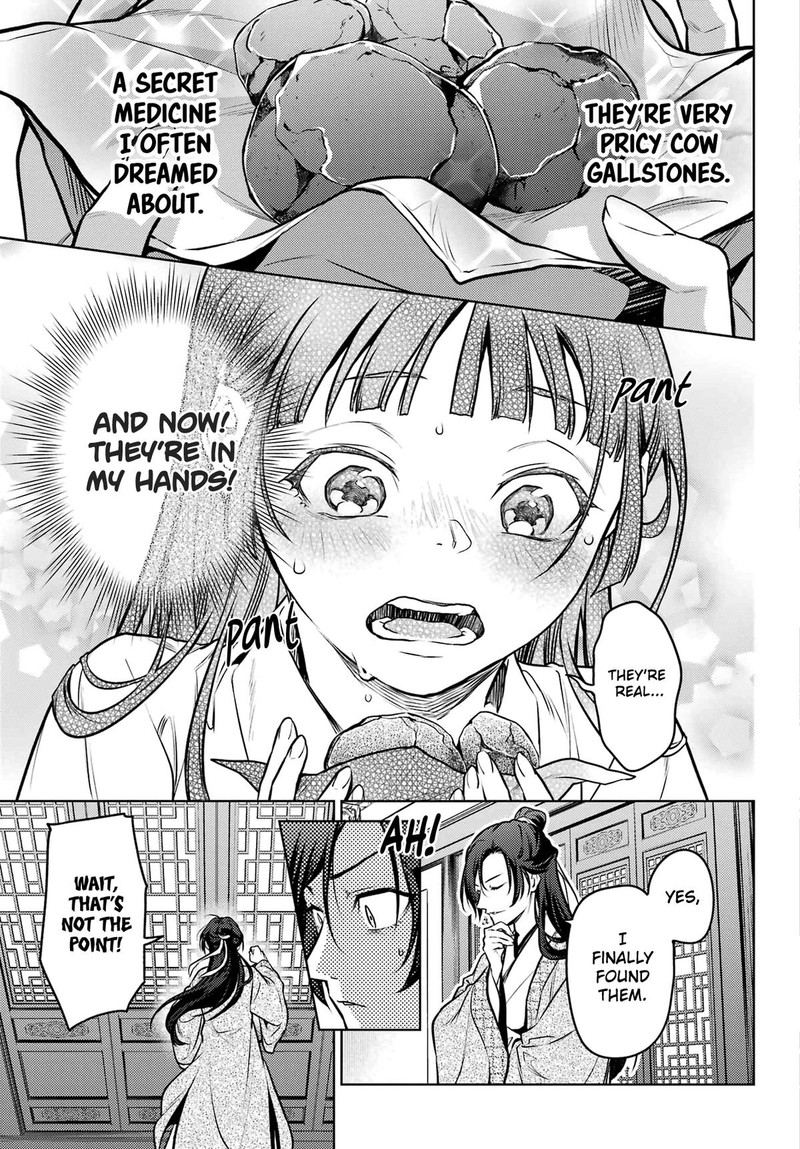 Kusuriya No Hitorigoto Chapter 64 Page 14