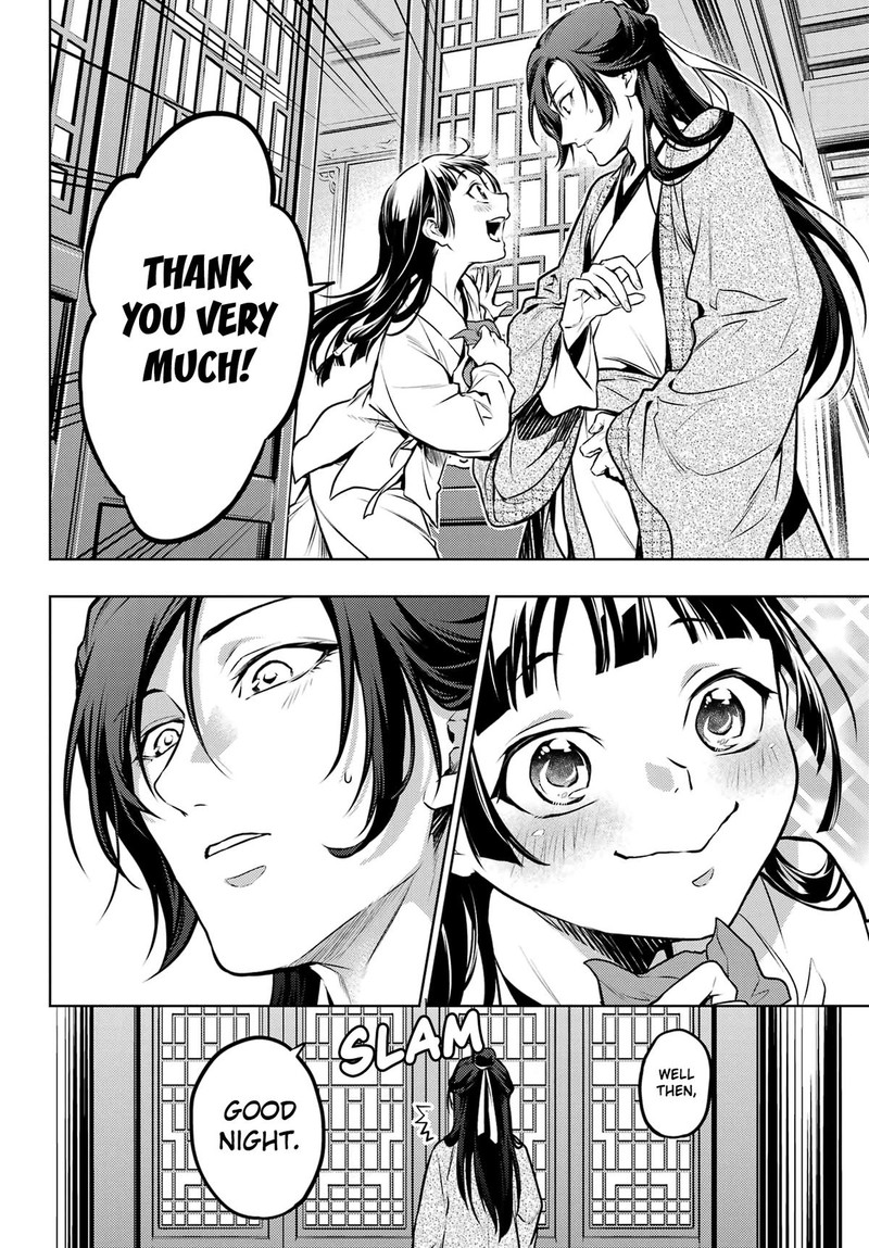 Kusuriya No Hitorigoto Chapter 64 Page 15