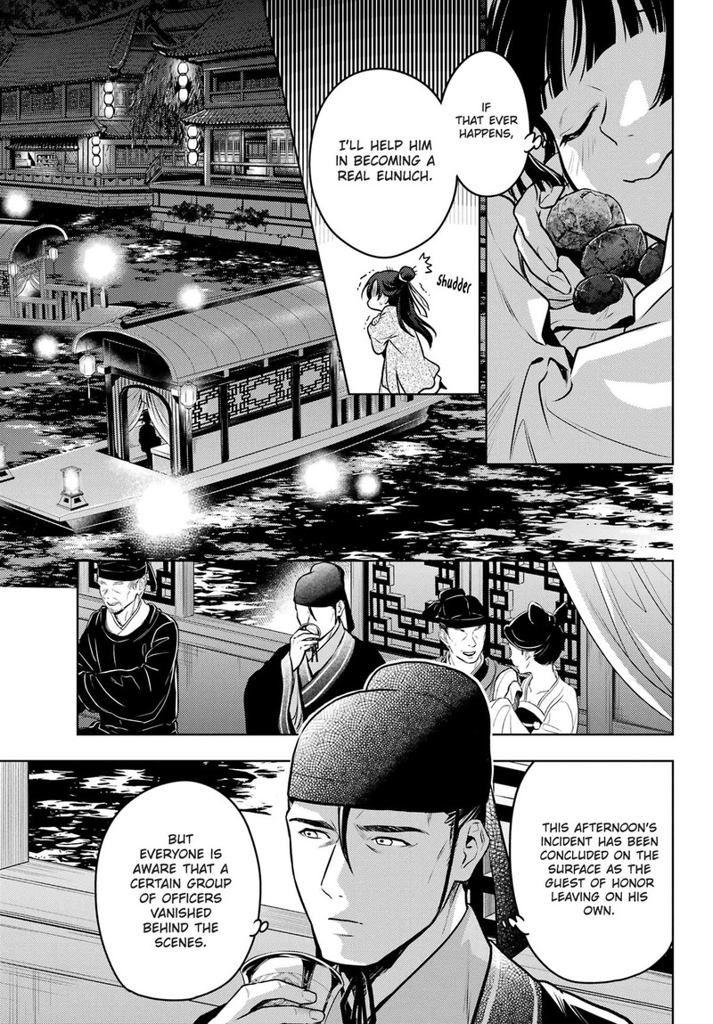 Kusuriya No Hitorigoto Chapter 64 Page 18
