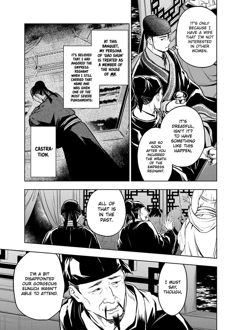 Kusuriya No Hitorigoto Chapter 64 Page 22