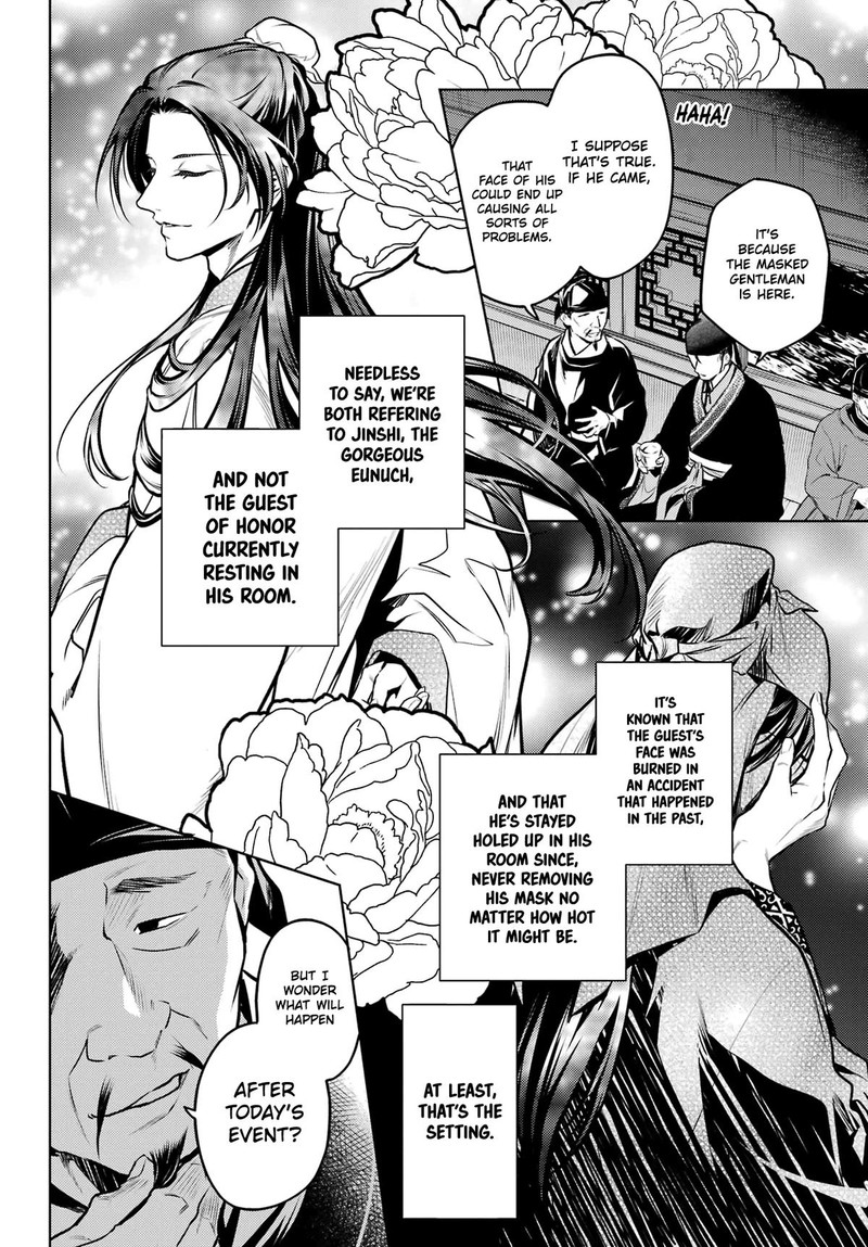 Kusuriya No Hitorigoto Chapter 64 Page 23