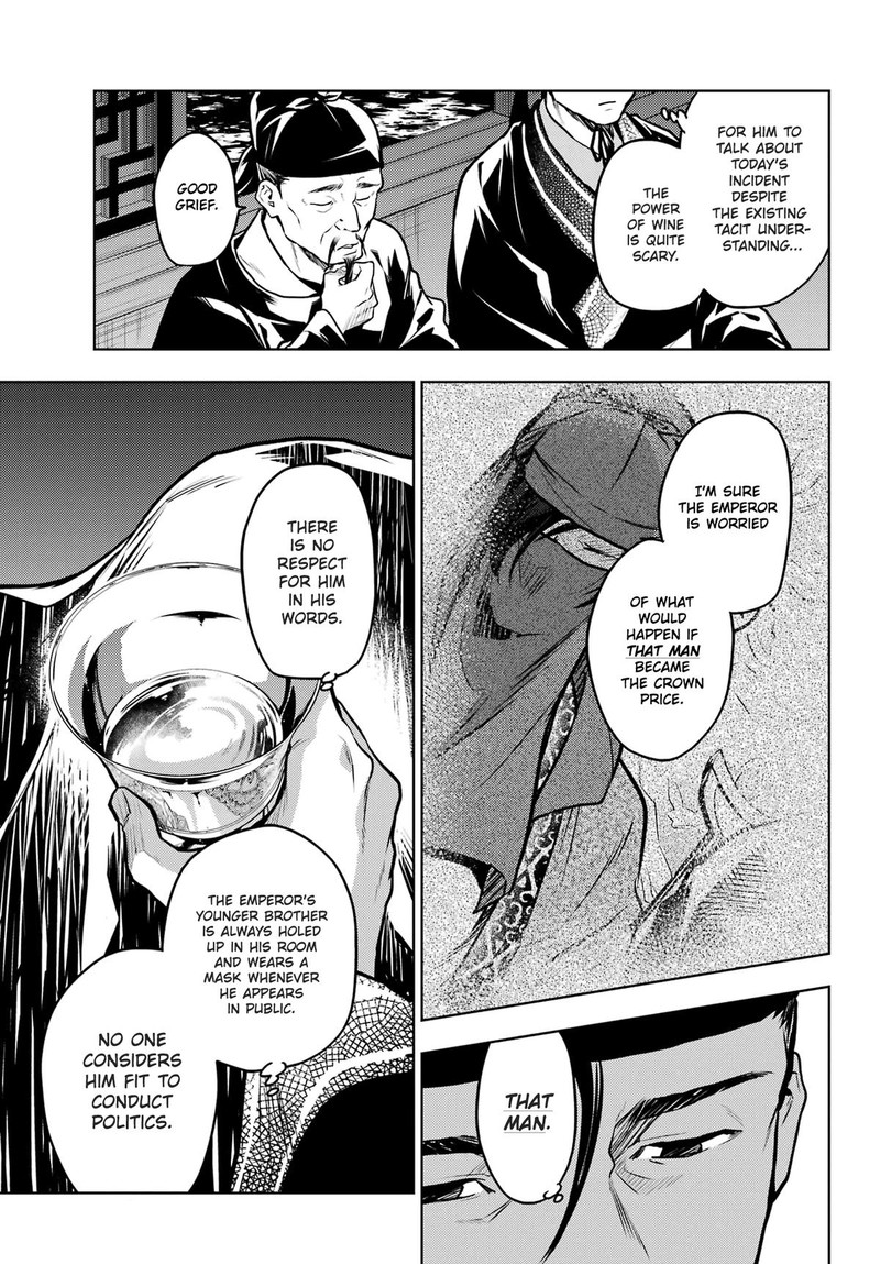 Kusuriya No Hitorigoto Chapter 64 Page 24