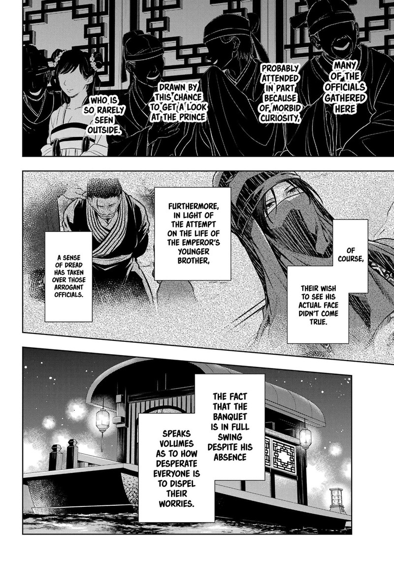 Kusuriya No Hitorigoto Chapter 64 Page 25