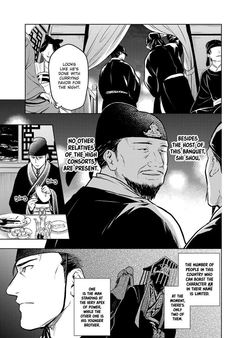 Kusuriya No Hitorigoto Chapter 64 Page 28