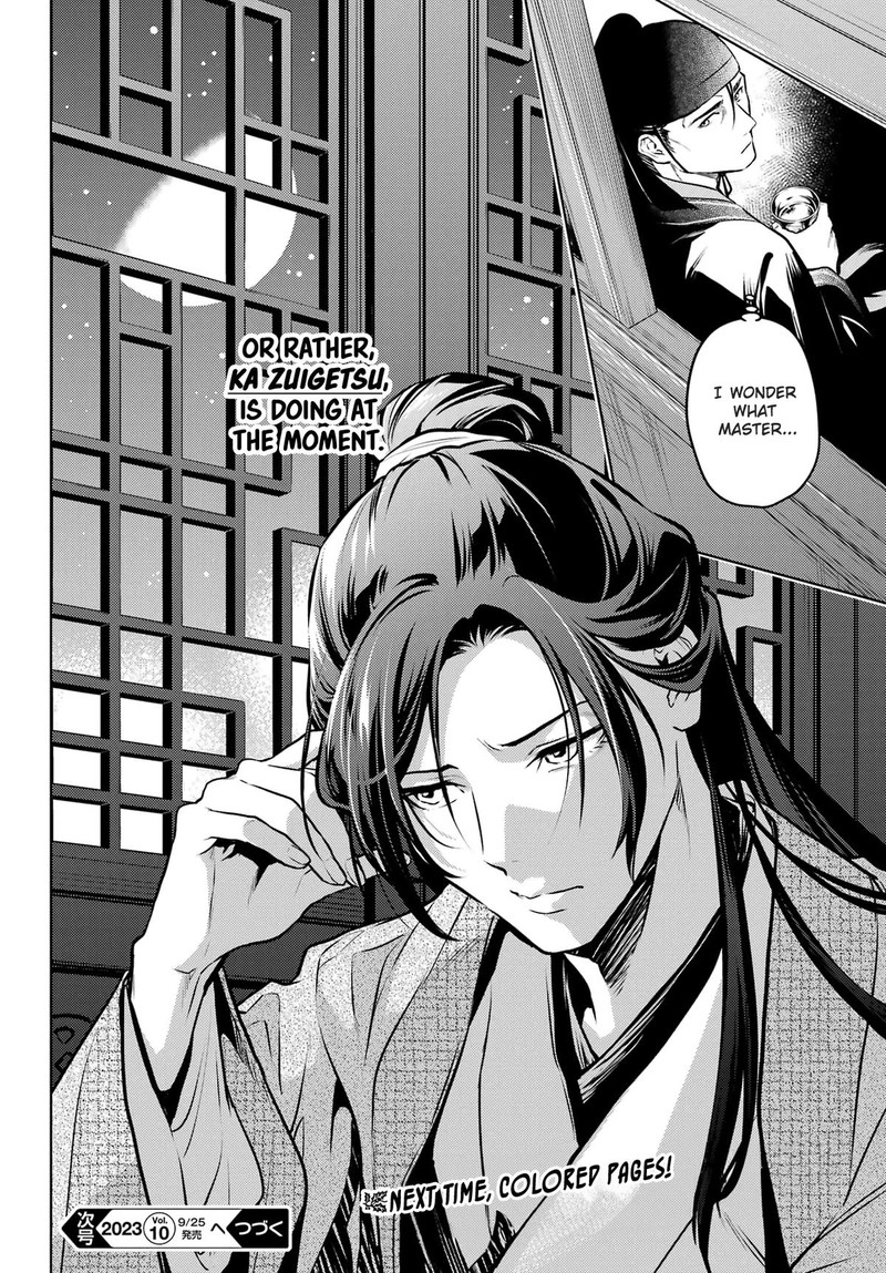 Kusuriya No Hitorigoto Chapter 64 Page 29
