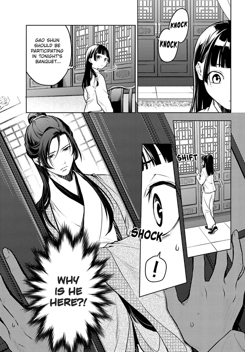 Kusuriya No Hitorigoto Chapter 64 Page 4