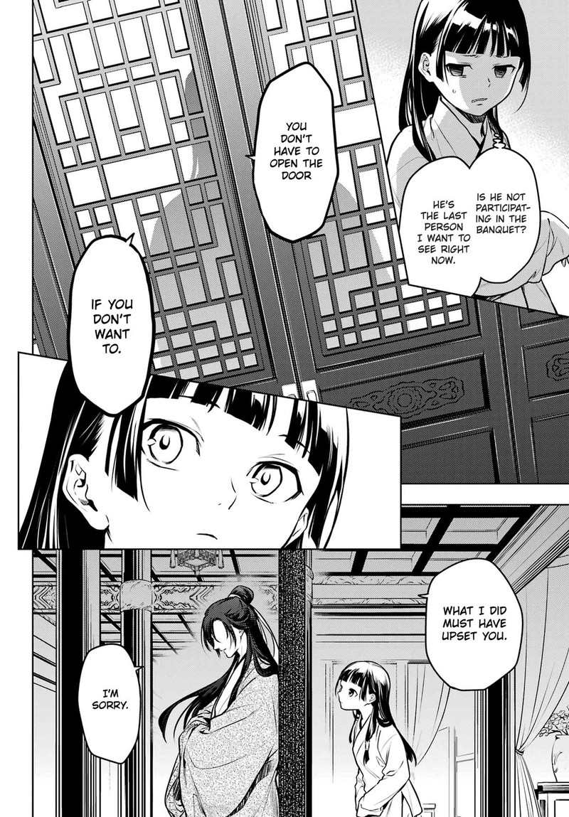 Kusuriya No Hitorigoto Chapter 64 Page 5