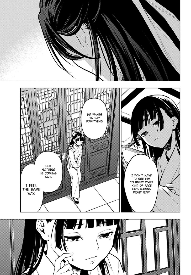 Kusuriya No Hitorigoto Chapter 64 Page 6