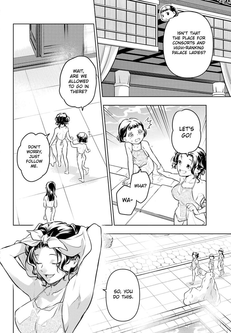 Kusuriya No Hitorigoto Chapter 65 Page 13