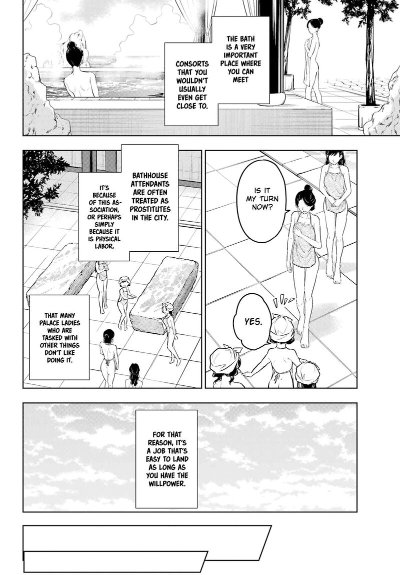 Kusuriya No Hitorigoto Chapter 65 Page 19
