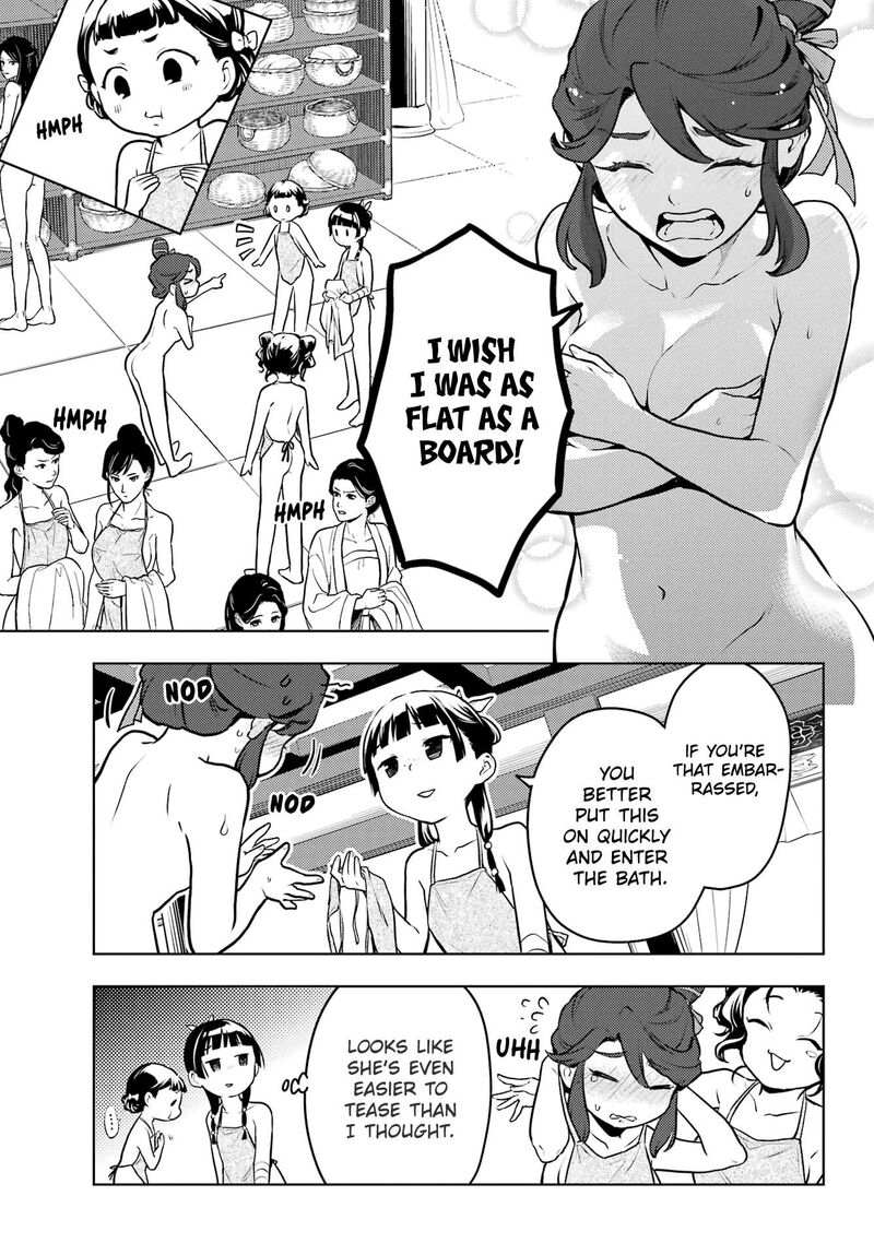 Kusuriya No Hitorigoto Chapter 66 Page 11
