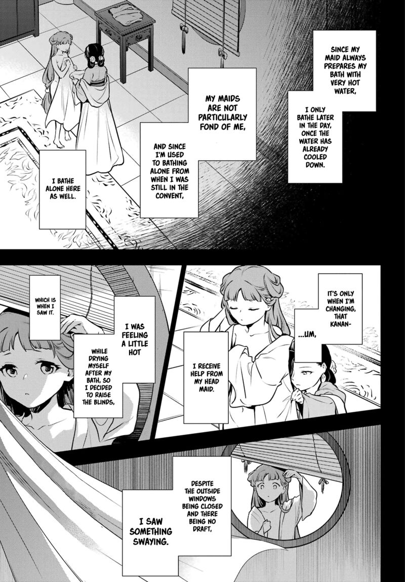 Kusuriya No Hitorigoto Chapter 67 Page 11