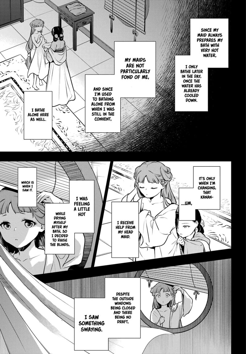 Kusuriya No Hitorigoto Chapter 67 Page 11