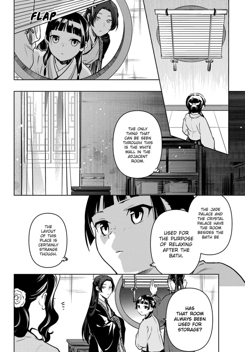Kusuriya No Hitorigoto Chapter 67 Page 14