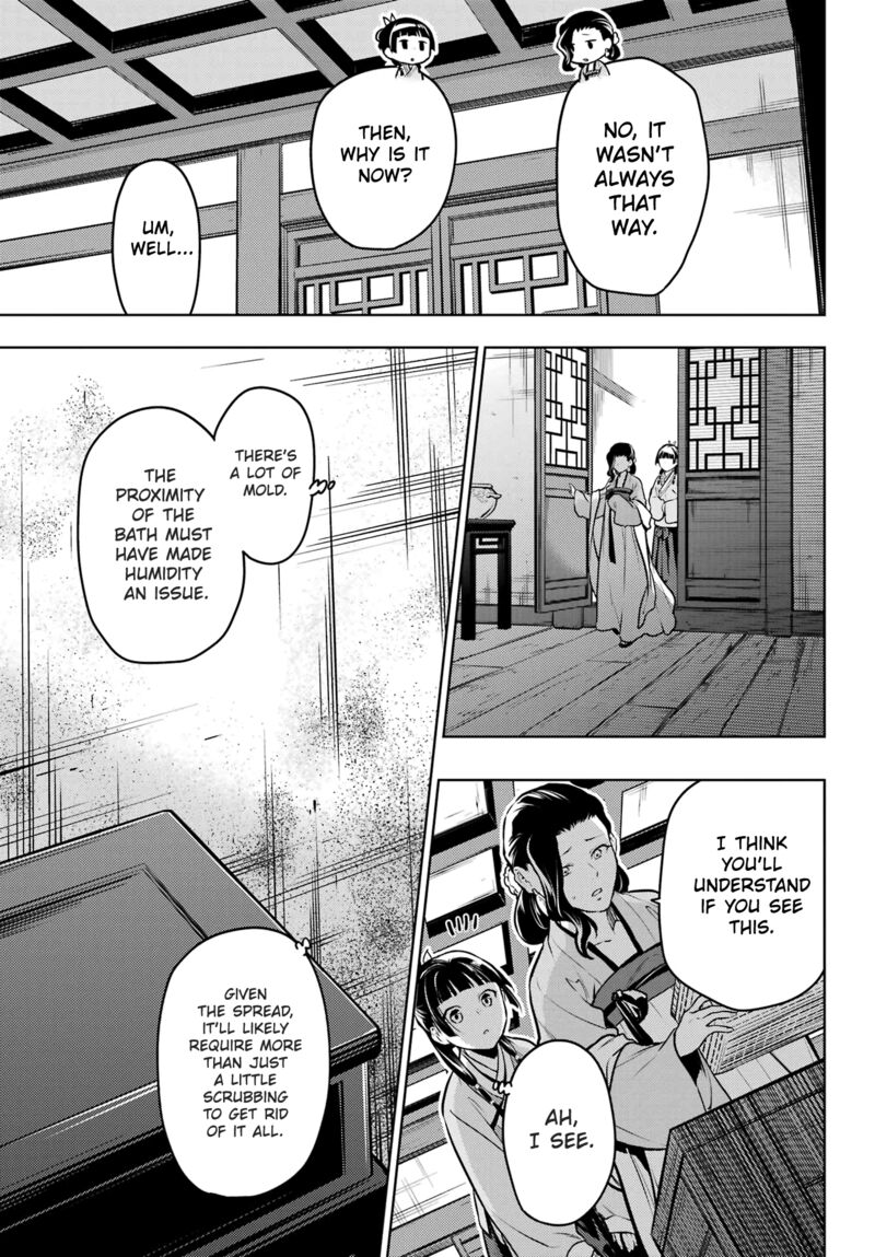 Kusuriya No Hitorigoto Chapter 67 Page 15