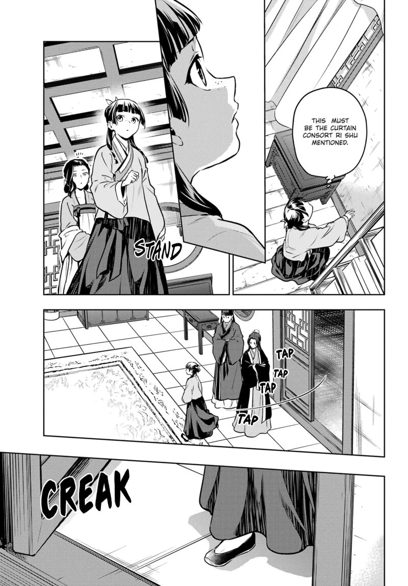 Kusuriya No Hitorigoto Chapter 67 Page 17