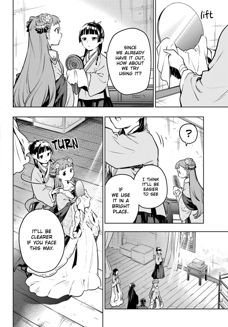 Kusuriya No Hitorigoto Chapter 67 Page 24