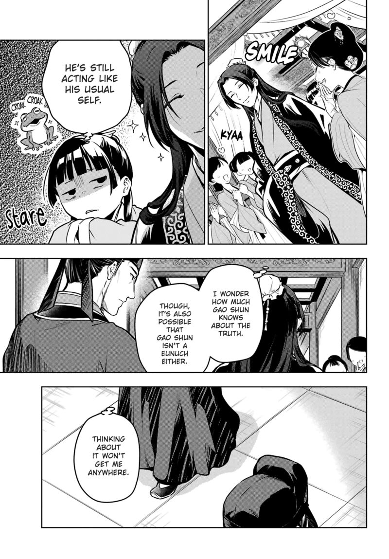 Kusuriya No Hitorigoto Chapter 67 Page 3
