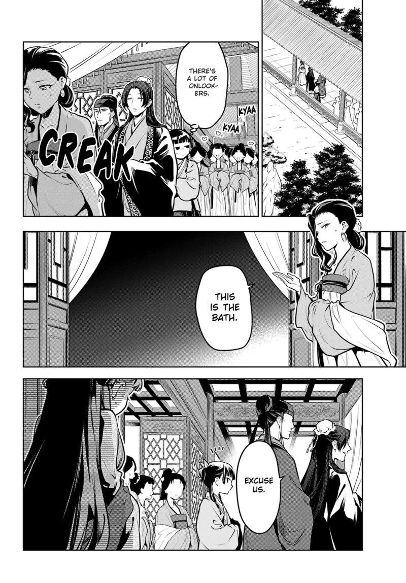 Kusuriya No Hitorigoto Chapter 67 Page 4