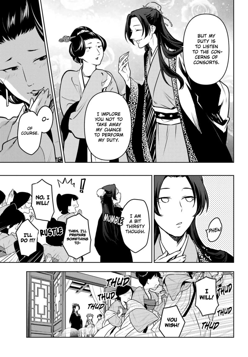 Kusuriya No Hitorigoto Chapter 67 Page 9