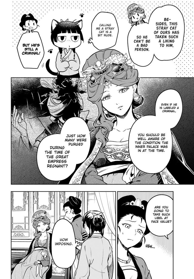 Kusuriya No Hitorigoto Chapter 69 Page 18