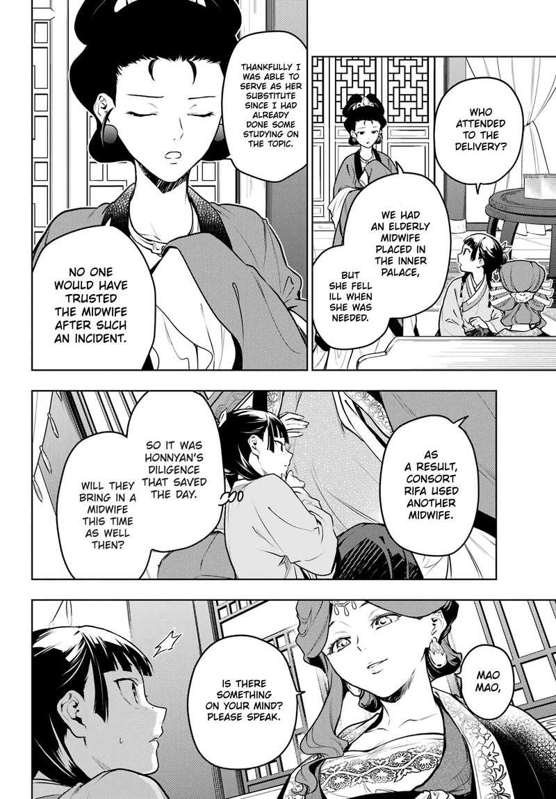 Kusuriya No Hitorigoto Chapter 69 Page 4