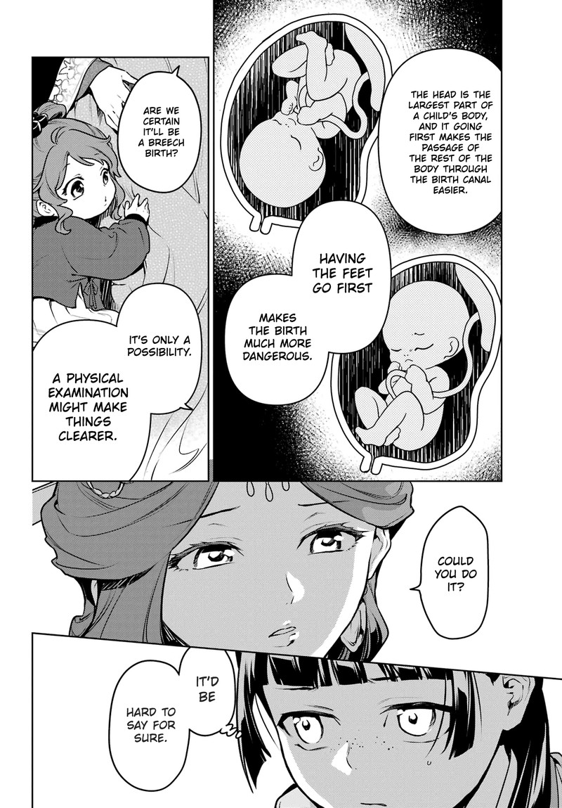 Kusuriya No Hitorigoto Chapter 69 Page 6
