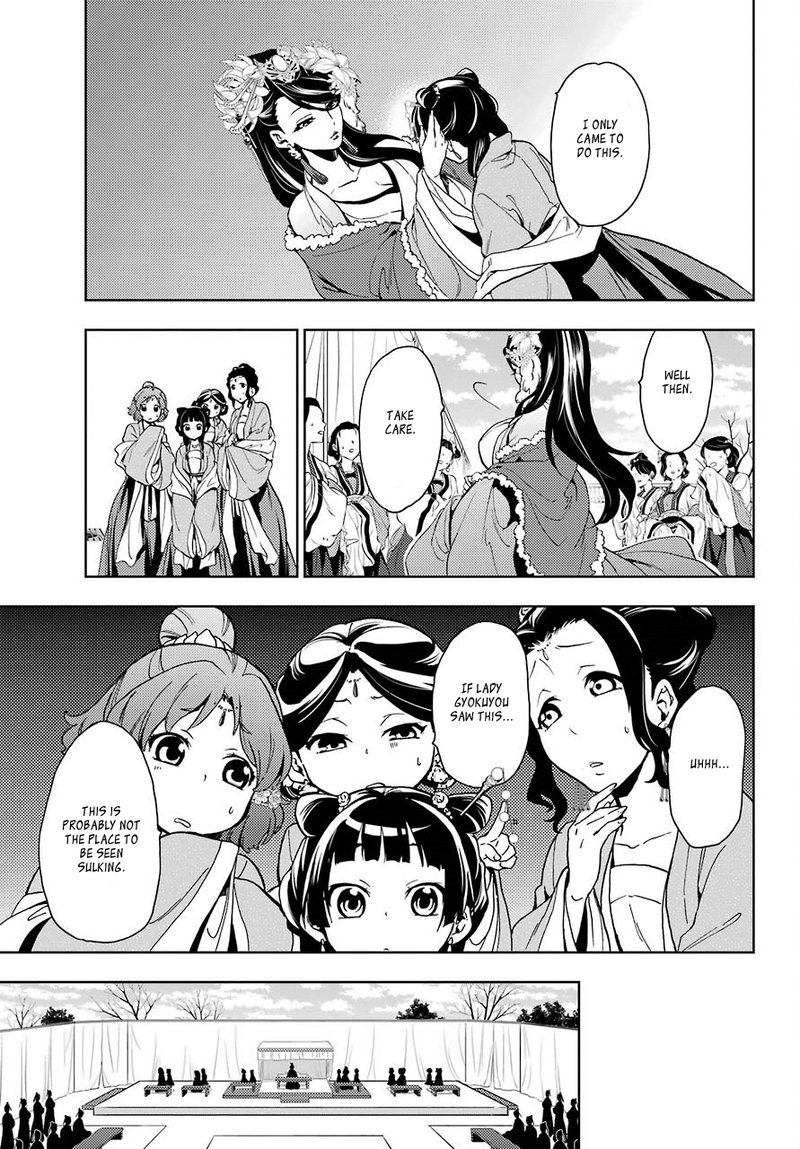 Kusuriya No Hitorigoto Chapter 7 Page 27